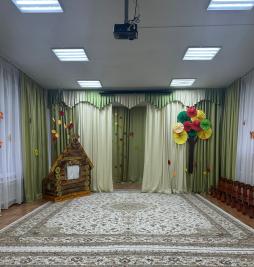 Музыкальный зал